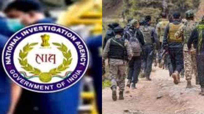 MHA hands over Pahalgam terror attack investigation to NIA
