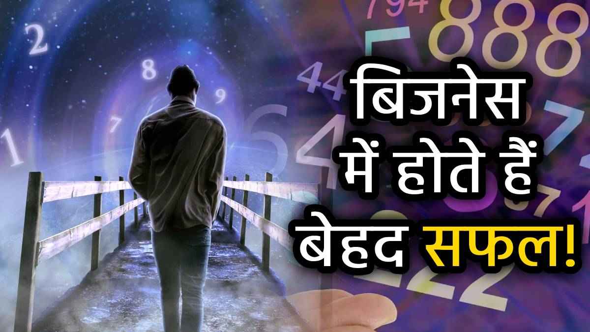 numerology-mulank-5-radix-five-personality-traits