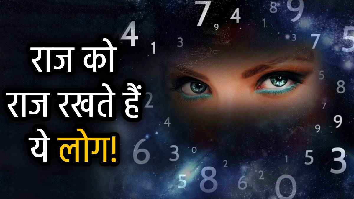 numerology-mulank-six-radix-6-people-characteristics