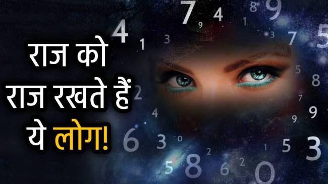 numerology-mulank-six-radix-6-people-characteristics