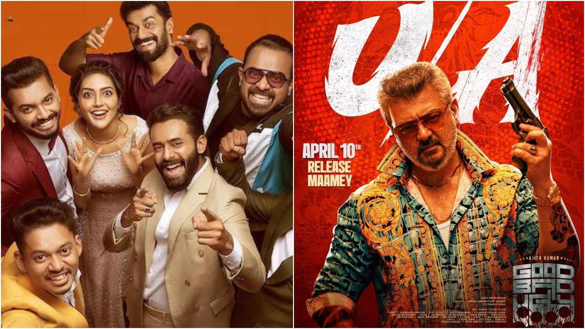 ott new release netflix prime video jio hotstar jewel thief l2 empuraan bromance good bad ugly