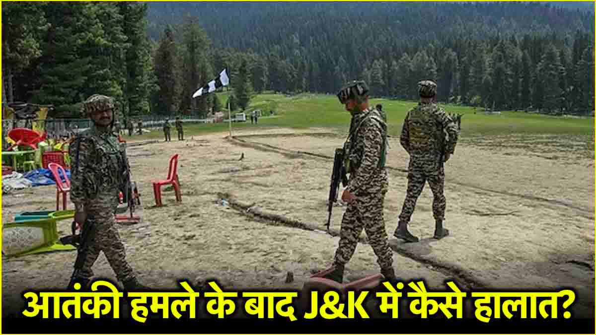 'कंगाल' पाकिस्तान की कायराना हरकत; LOC पर फायरिंग करके सोच रहा डर जाएंगे, मिला मुंहतोड़ जवाब