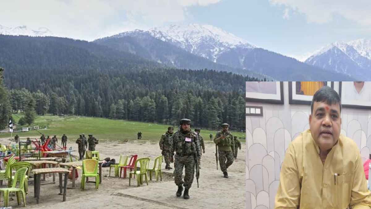 Pehalgam Attack: RJD नेता ने दिया विवादित बयान, आतंकी हमले को बताया स्क्रिप्टेड