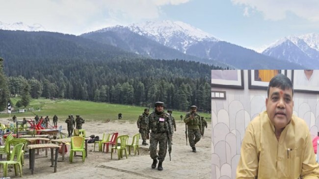 pahalgam attack RJD Leader pahalgam attack RJD Leader