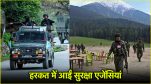 Pahalgam Terror Attack 2025