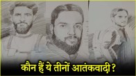 Pahalgam Terror Attack
