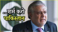 Pahalgam Terror Attack 2025