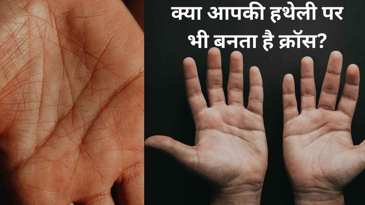 palmistry