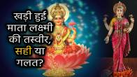 photo-and-idol-goddess-of-wealth-maa-lakshmi-in-home