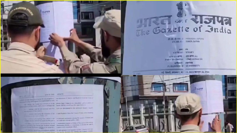 Pahalgam Terror Attack 2025