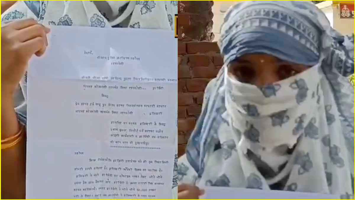 'मुस्कान' बनने से ऐसे बची बैंक कैशियर की पत्नी, रायबरेली में पति के दोस्त ने पार कीं हदें