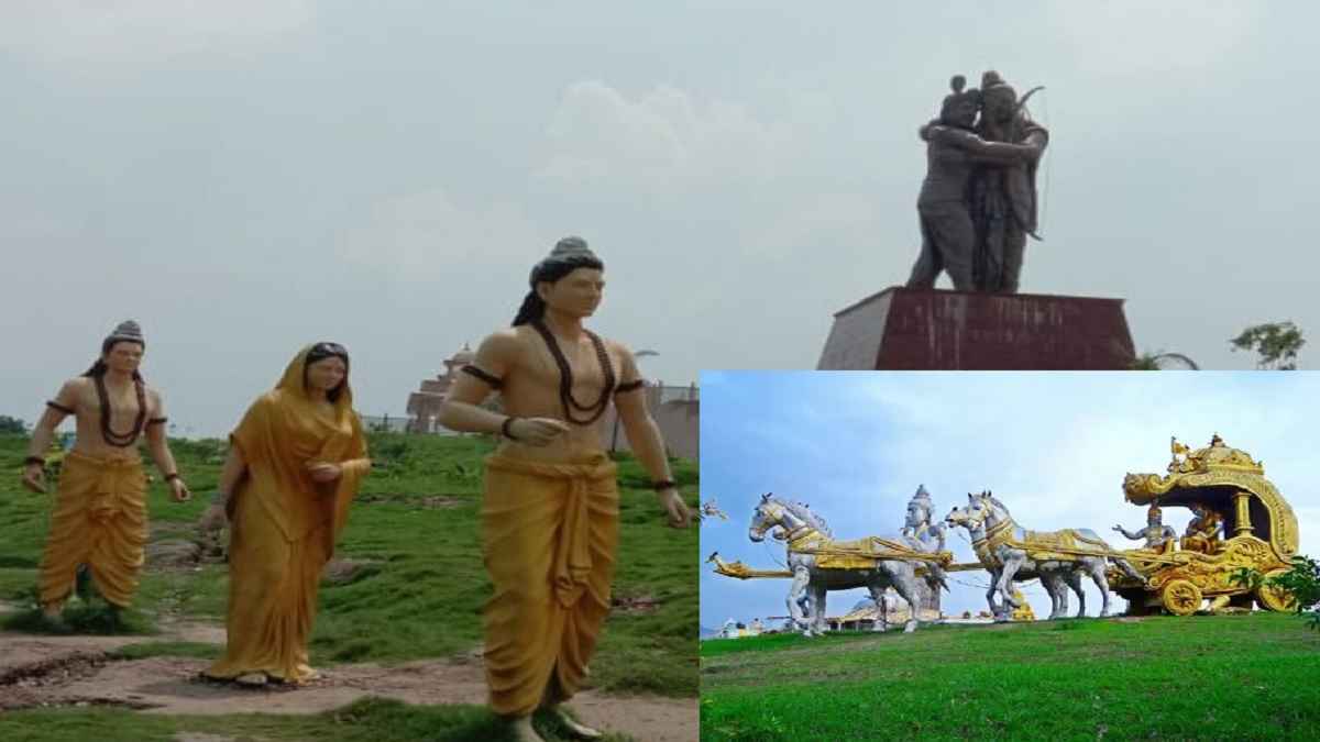 ramayana and mahabharat park
