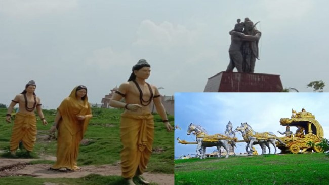 ramayana and mahabharat park