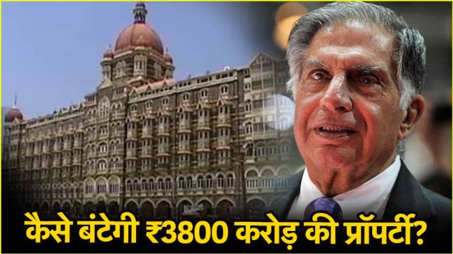 ratan tata ratan tata