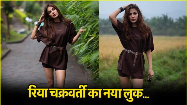 Rhea Chakraborty Look