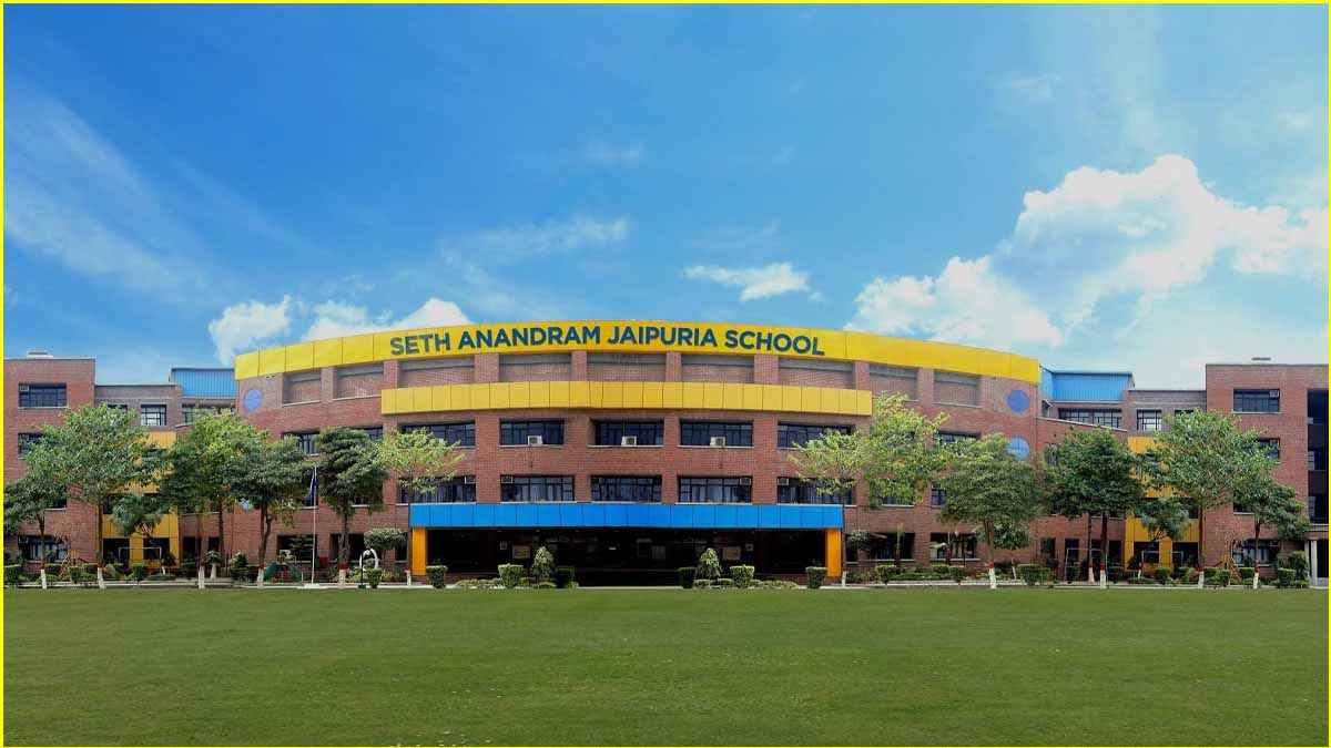 school