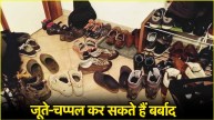 Vastu Tips