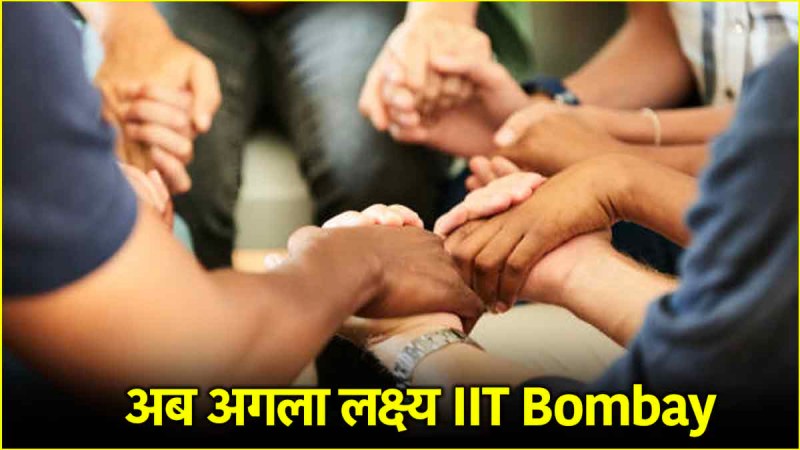 six friends together scored 100 percentile in jee main 2025