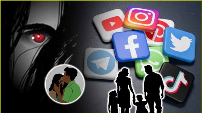 WhatsApp DP Nazar Dos