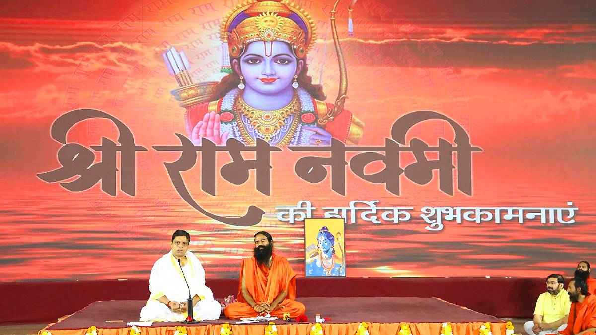 सबके लिए समान रूप से एक संविधान, एक कानून की व्यवस्था; वक्फ कानून बनने से इस व्यवस्था को मिलेगी मजबूती: स्वामी रामदेव