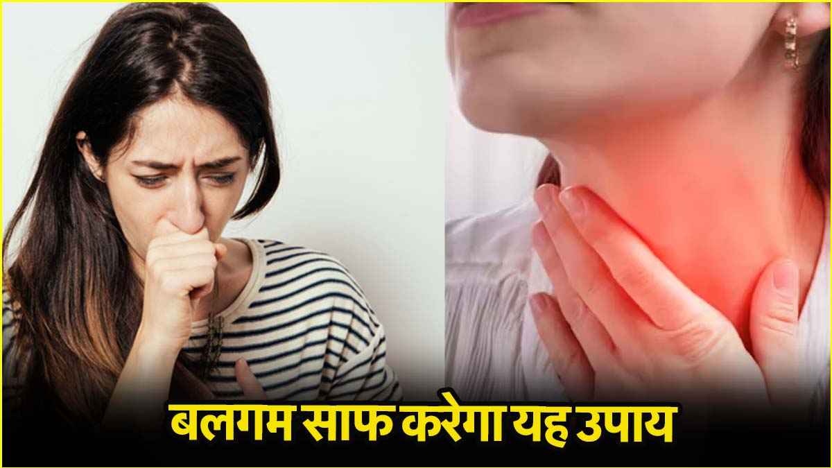 throat pain remedies (1)