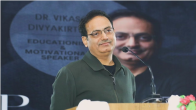 vikas divyakirti upsc rank