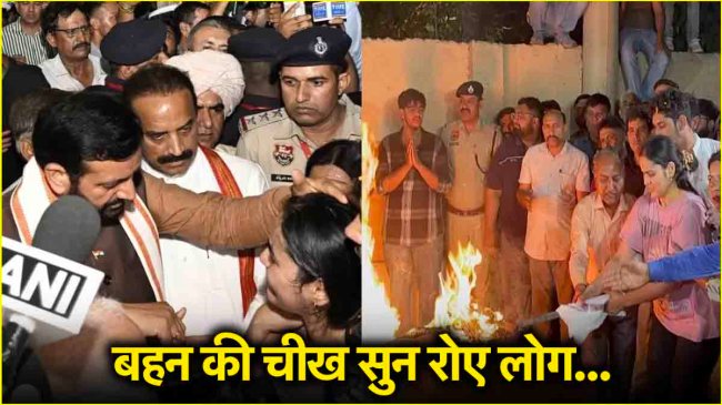 dedh ghante tak jinda tha mera bhai vo bach sakta tha vinay narwal sister emotional pehalgam terror attack Vinay Narwal Sister Emotional Video