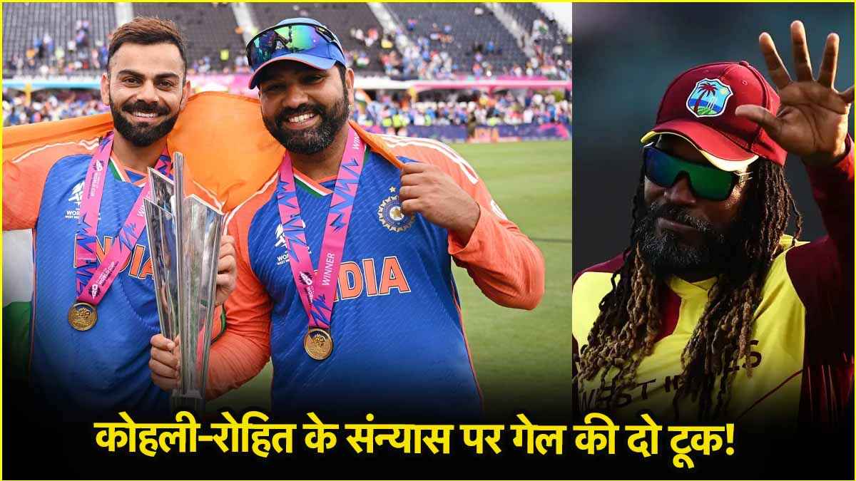 Virat Rohit