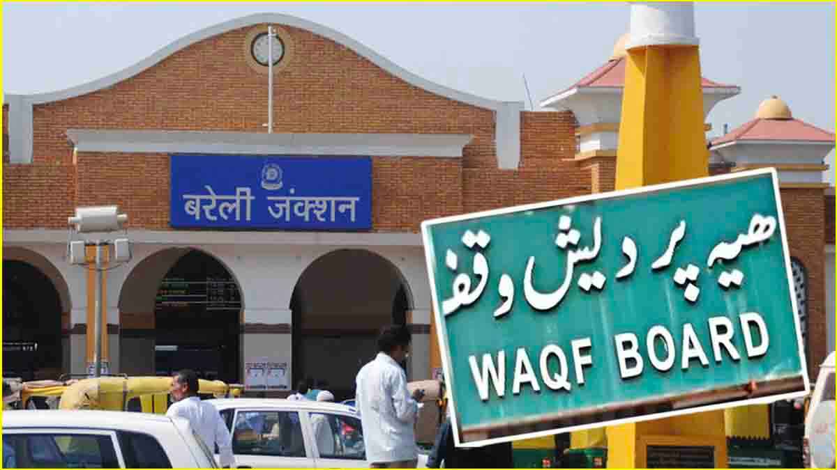 waqf board