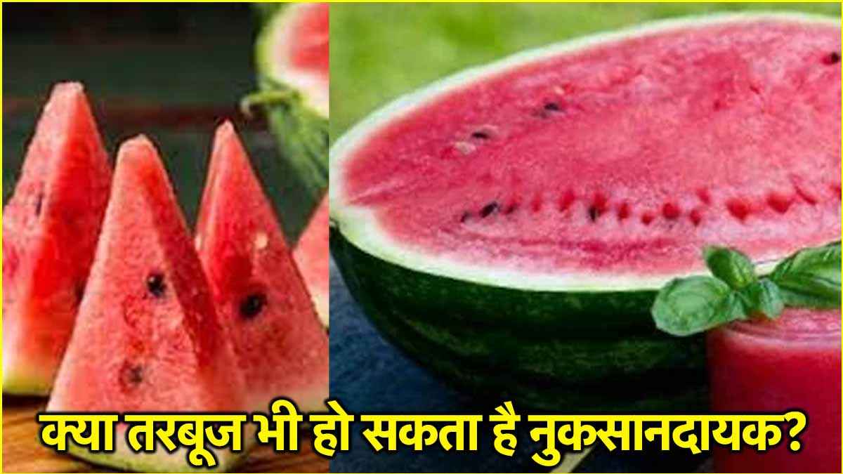 Health Tips