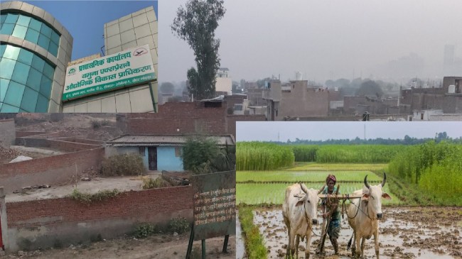 yamuna authority villages