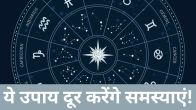 zodiac sign remedies