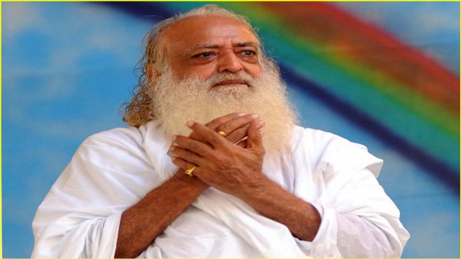 Asaram