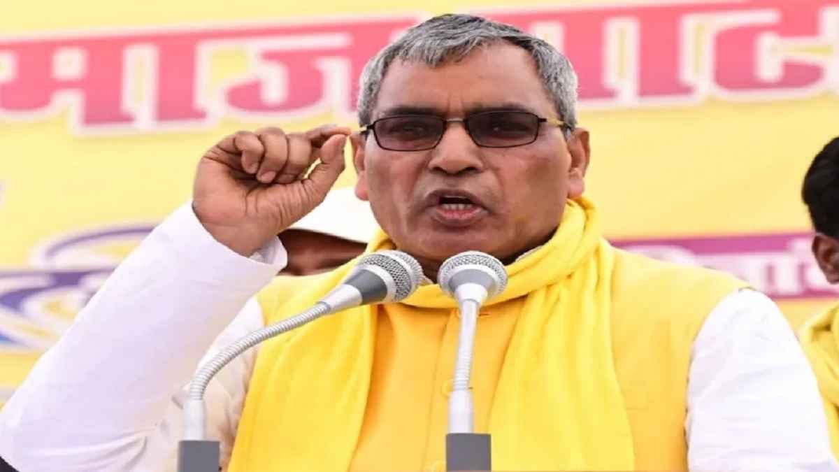 मंत्री ओपी राजभर ने विपक्ष के नेता पर साधा निशाना, बोले- देश को कठघरे में खड़ा करना ठीक नहीं है