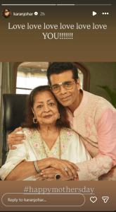 करीना कपूर खान