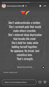 करीना कपूर खान