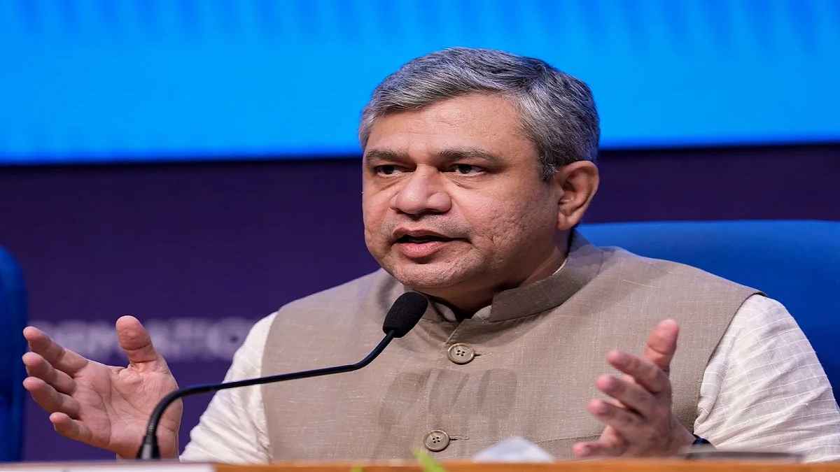 जेवर में बनेगी देश की छठी सेमीकंडक्टर यूनिट, केंद्रीय मंत्रालय ने दी मंजूरी