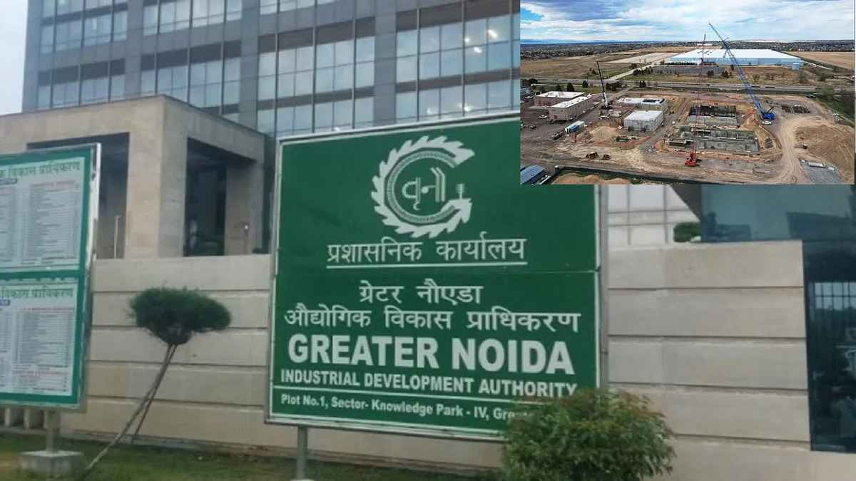 Greater Noida Authority, Greater Noida West, sewerage treatment plant, Noida News, Greater Noida News, ग्रेटर नोएडा अथॉरिटी
