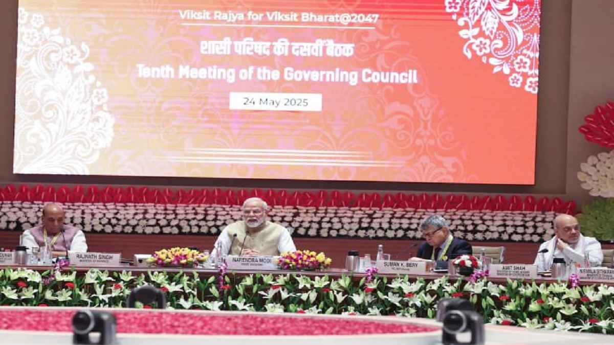 New Delhi Prime, Minister Narendra Modi news, प्रधानमंत्री नरेंद्र मोदी, दिल्ली न्यूज