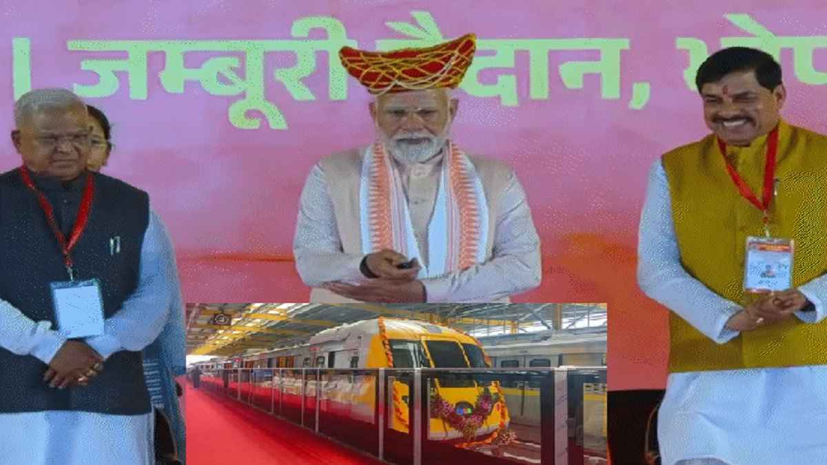मध्य प्रदेश को मिली पहली मेट्रो, पीएम मोदी ने इंदौर के लोगों को दी सौगात