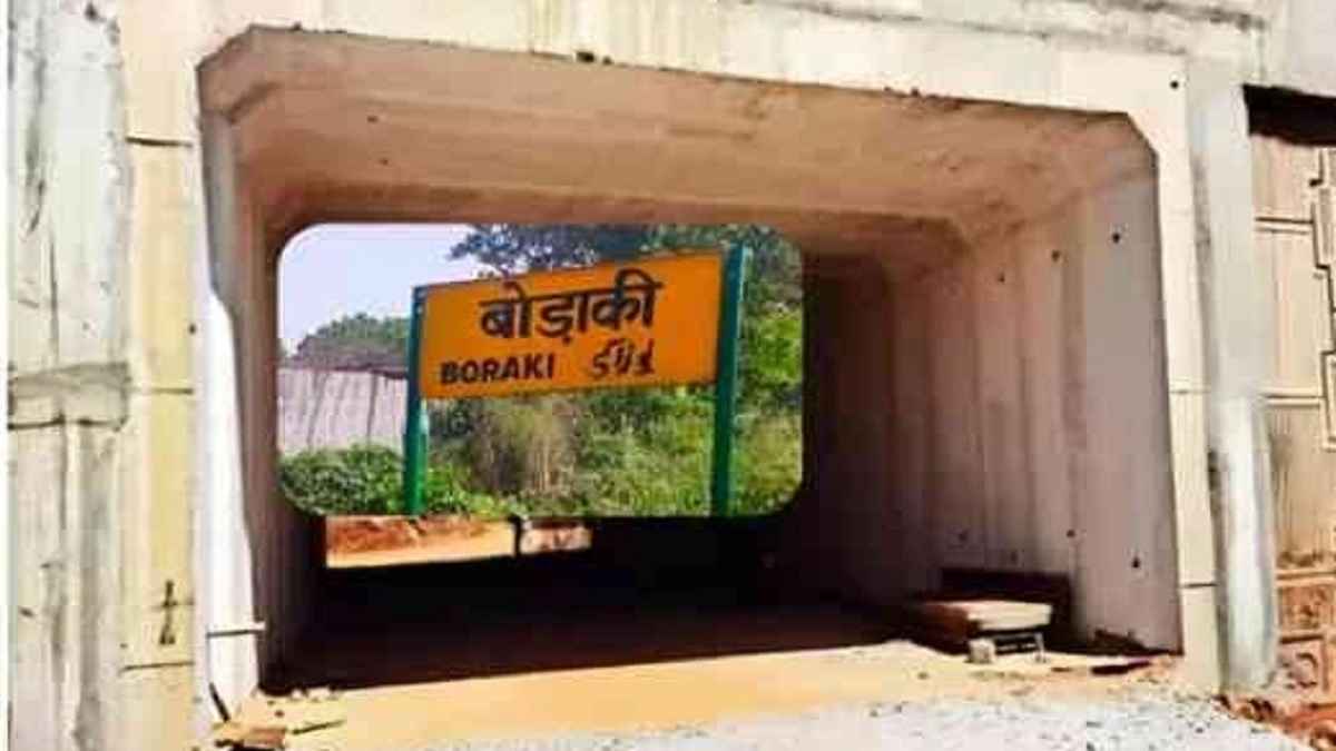 ग्रेटर नोएडा के 10 लाख लोगों के लिए गुड न्यूज, बोड़ाकी रेलवे स्टेशन के पास अंडरपास शुरू