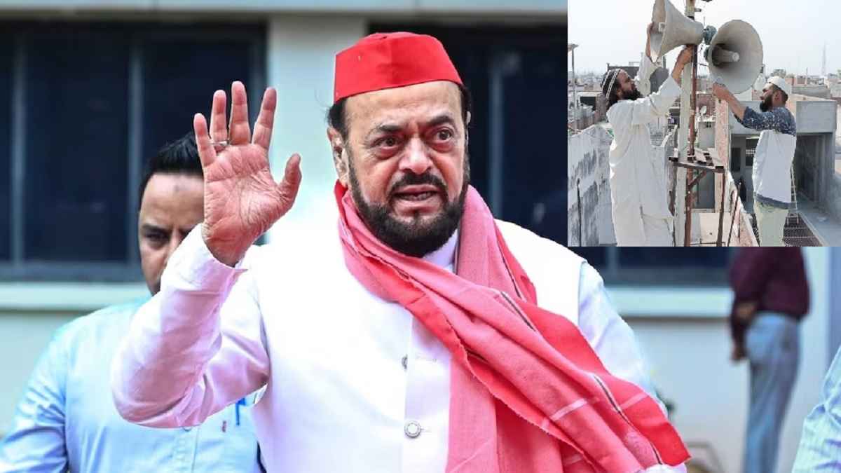 सपा विधायक ने सीएम से 'अजान' को लेकर की बड़ी मांग, बोले- गाइडलाइंस करें तय