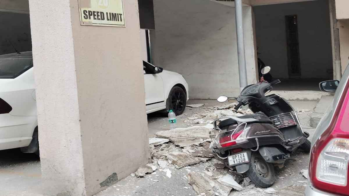 Greater Noida West Greater Noida News, नोएडा न्यूज, ग्रेटर नोएडा वेस्ट न्यूज