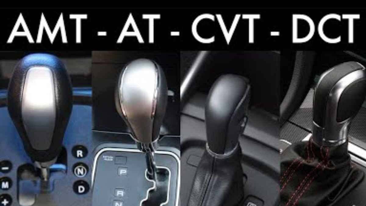 CVT, AMT, DCT या AT: कौन-सी ऑटोमैटिक ट्रांसमिशन वाली कार सबसे बेस्ट? जानें क्या है अंतर