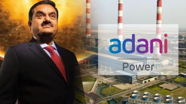 Adani Power