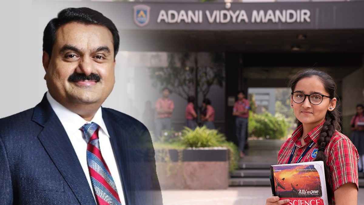 Adani Vidya Mandir
