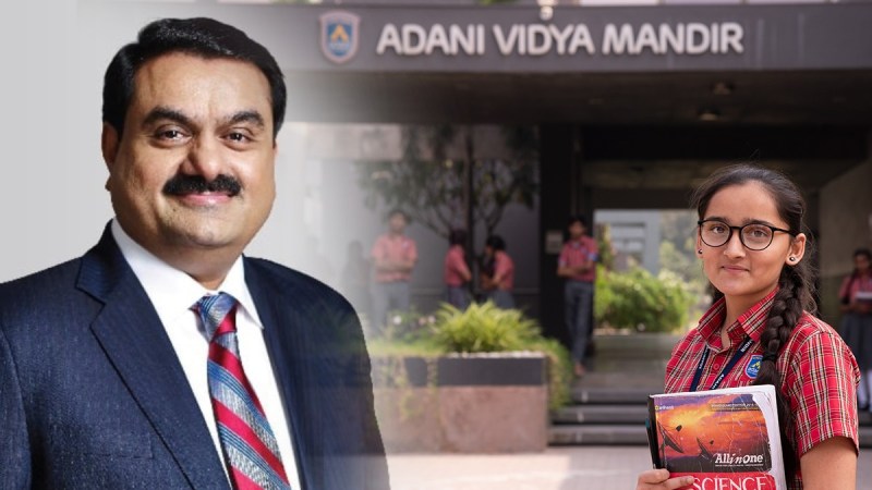 Adani Vidya Mandir