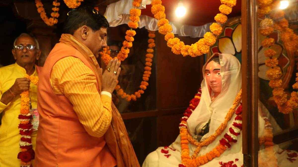 अहिल्याबाई होलकर की 300वीं जन्म जयंती पर भोपाल में भव्य आयोजन, क्या बोले सीएम मोहन यादव?