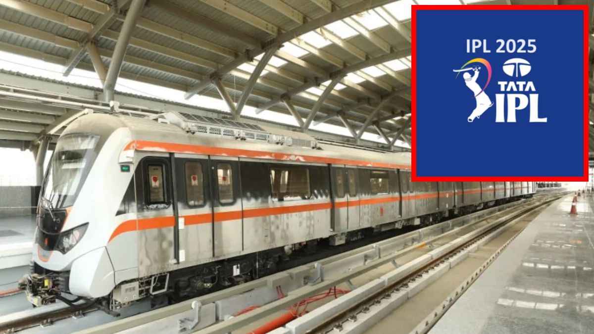 अहमदाबाद में इन 2 तारीखों को होगा IPL मैच, मेट्रो ट्रेन की टाइमिंग में भी बड़ा बदलाव