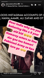 Aijaz Aslam